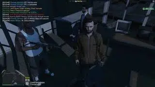 Похищение