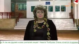 "Большая перемена" Вместе в Новый, 2014!
