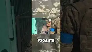 ВОЙНА РОССИИ ПРОТИВ УКРАИНЫ СКОРО ЗАКОНЧИТСЯ! #россия #новости #война #курск
