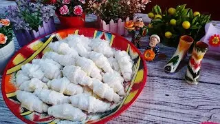 Печенье к Чаю! РОГАЛИКИ Которое тает во рту!#рогаликирецепт