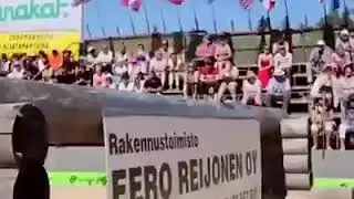 Отличный чемпионат