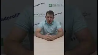 Уролог-андролог Прокопьев Я.В.