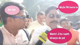 Must watch new funny video 2021 || Dhan Singh Rawat, Ashok Gehlot, Rahul Gandhi