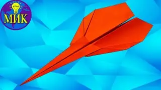 How to make a paper plane. Origami plane. DIY paper crafts