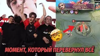 ГРАНД-ФИНАЛ ТУРНИРА RISE OF LEGENDS | ЧТО ЭТО БЫЛО?