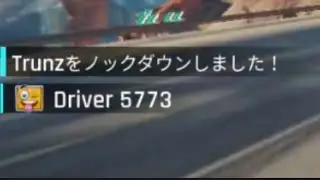 【アスファルト9】ノックダウンを無駄に感動的(?)にしてみた