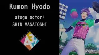 Natsugumi vocal comparisons [Seiyuu VS Stage]