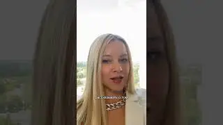 Скоро интенсив