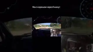Когда приору выложили на авито по низу рынка😂 #shorts