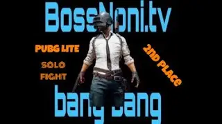 Pubg Lite Solo Fight. No. 2.