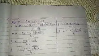 Mathematics question bank solution | English medium | chapter-5 | class-11 | 2021-22