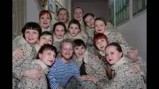 Студия любителей танца 
