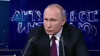 Крым наш