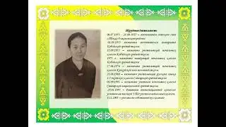 5 декабря 2023 г.