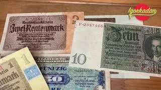 Банкноты ГДР 1948 советский выпуск как всё было на самом деле Банкноты Германии DDR