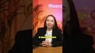 На комиссию ЕГЭ подали в суд! 