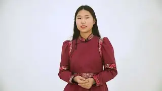 Хий Морин - что это?