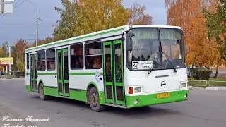 ПОЛОМКА АВТОБУСА!!! Автобус ЛиАЗ-5256.36 м. 121ДОП./Троллейбус ЗиУ: 272, 276, 275./г.Балаково часть2