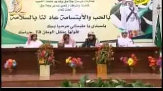 الشاعر محسن بن فالح الدوسري / وجهة نظر
