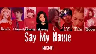 [COVER] MIXMEI - SAY MY NAME (ATEEZ)