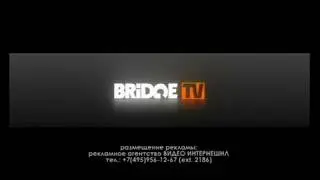 Bridge TV - Заставки (2011)