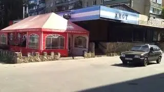 Краматорск  кафе Аист
