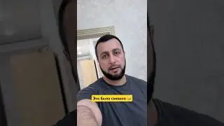 Чисто случайный ролик 😀