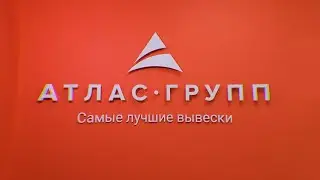 Рекламное видео для рекламного агентства 