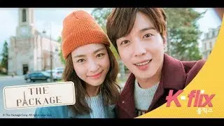 The Package | Trailer | Watch FREE on iflix
