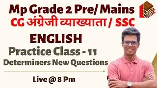 English Mp Grade 2 Mains I CG English I SSC Live @ 8 Pm Class - 15