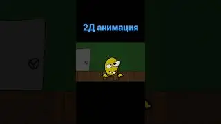 Я же уже говорил их сожрал монстр 