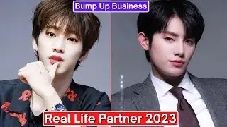 Nine And Mill (Bump Up Business) Real Life Partner 2023