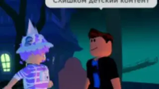 А вы выполнили просьбу Ашоту!?✅🙏💜 
