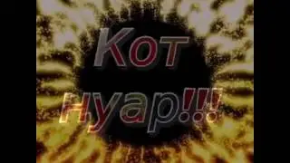 Как монтировать видео часть 2.
