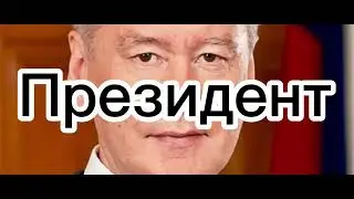 Репортаж со дня#1 как обычно никакой полезной инфы, только вода и недошутки