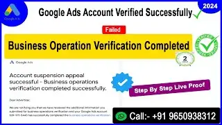 Google Ads Business Operations verification completed successfully. in Hindi - ✅ 100% Success. Tips