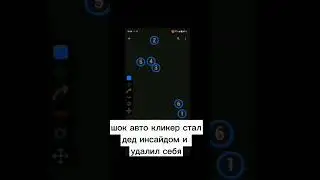 это видео одно из самых сложных которое я делал #roblox #2023 #мем