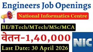 NIC New Engineer Vacancy 2026 | High Salary Engineer Jobs | Latest Job Vacancy Notification 2026 |