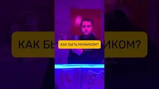 КАК ЗАРАБОТАТЬ НА АЙФОН? В описании инструкция, чтобы у вас всегда были деньги на подарки к НГ и ДР.