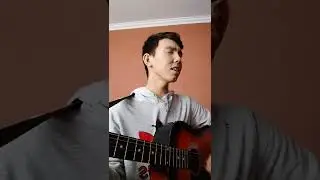 Gulsima gitara | Гулсима гитара