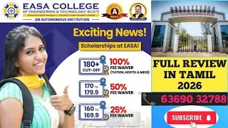EASA COLLEGE OF ENGG &  TECHNOLOGY(COIMBATORE)|Courses|Facilities|Placements|cutoff|TNEA2026| Review