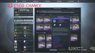 Крафт M4A1-S | Рыцарь / M4A1-S Knight Trade up
