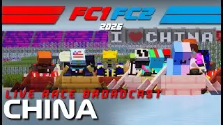 NO SLEEP 'TILL THE LIGHTS GO OUT | FC1 & FC2 Chinese GP