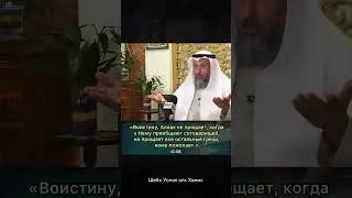 7 САМЫХ ОПАСНЫХ ГРЕХА