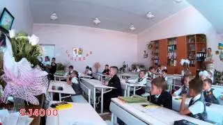 Строб