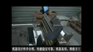 JCP16 Jacquard card punching