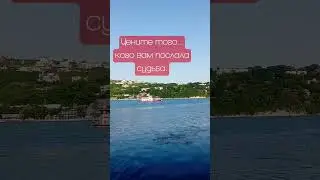 Стоит задуматься над сказанным. #стихи #сосмыслом