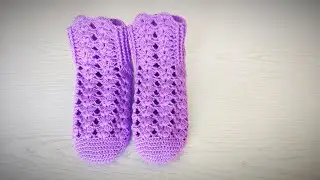 Ажурные носочки крючком (домашние тапочки)