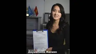 Сертифицированные СИП-панели в Кыргызстане.