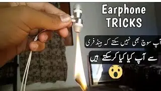 useful earphone tricks | headphone ki tricks | you should try | nomi tricks